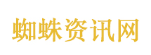 上海最大果品批发市场全面排查杨梅